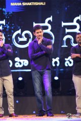 Bharat Bahiranga Sabha Event Photos